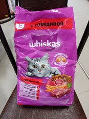 Корм для животных Whiskas, 1900 г, для взрослых кошек 1+, сухой, говяжий паштет, подушечки с паштетом, пакет, G3657 - фото 7 от пользователя