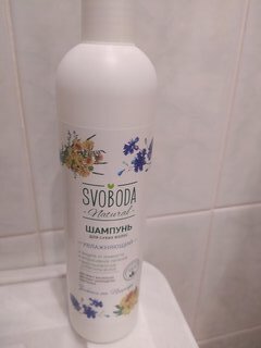 Шампунь Svoboda Natural, Экстракт василька, экстракт календулы, пантенол, для сухих волос, 430 мл - фото 3 от пользователя