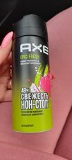 Дезодорант Axe, Epic Fresh, спрей, 150 мл - фото 2 от пользователя