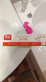 Зубная паста Splat, Professional Актив, 100 мл - фото 7 от пользователя