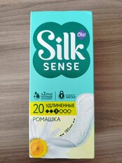 Прокладки женские Ola, Silk sense daily deo large Ромашка, 20 шт, впитывающие - фото 6 от пользователя