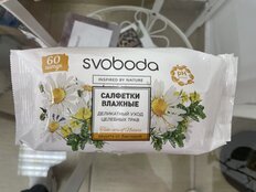 Салфетки влажные Svoboda Natural, Деликатный уход нежных трав, освежающие, 60 шт, 200028 - фото 3 от пользователя