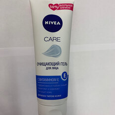 Гель для умывания Nivea, Care, очищающий, 225 мл - фото 5 от пользователя