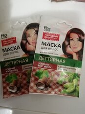 Маска для всех типов волос, Fito косметик, Народные рецепты Дегтярная, с репейным маслом и хмелем, 30 мл - фото 6 от пользователя