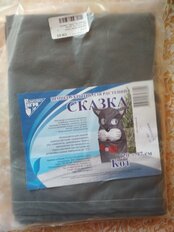 Укрывной колпак 60 г/м2, Сказка Кот, 0.97х1.2 м, зимний - фото 8 от пользователя