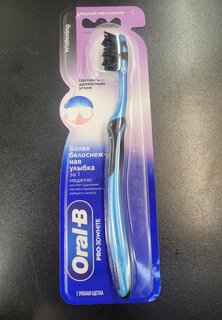 Зубная щетка Oral-B, PRO3D White с Древесным углем, средней жесткости, взрослая, 40, в ассортименте - фото 4 от пользователя