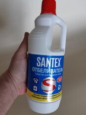 Отбеливатель Santex, 1 кг, жидкость, для белого белья, с хлором, 2 000 015 - фото 7 от пользователя