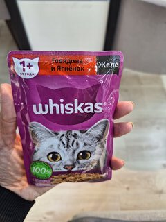 Корм для животных Whiskas, 75 г, для взрослых кошек 1+, желе, говядина/ягнятина, пауч, G8457 - фото 4 от пользователя