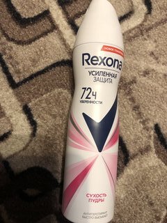 Дезодорант Rexona, Сухость пудры, для женщин, спрей, 150 мл - фото 2 от пользователя