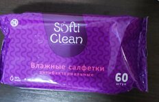 Салфетка влажные Softi Clean, антибактериальная, 60 шт, 38280 - фото 3 от пользователя