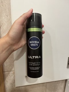 Гель для бритья, Nivea, Ultra, черный гель, 200 мл, 81789 - фото 3 от пользователя