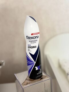 Дезодорант Rexona, Ультраневидимый, для женщин, спрей, 150 мл - фото 1 от пользователя