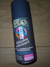 Смазка автомобильная силиконовая, универсальная, Decorix, 210 мл, 0404-02 DA - фото 9 от пользователя