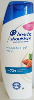 Шампунь Head &amp; Shoulders, Увлажняющий уход, против перхоти, 400 мл - фото 2 от пользователя