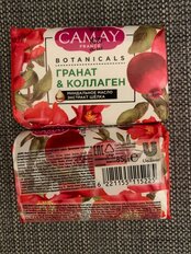 Мыло Camay, Botanicals Цветы граната, 85 г - фото 8 от пользователя