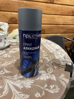 Грунтовка аэрозольная, алкидная, Престиж, для внутренних и наружных работ, серая, 0.425 л - фото 9 от пользователя