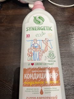 Кондиционер для белья Synergetic, 1 л, Миндальное молочко, концентрат - фото 3 от пользователя