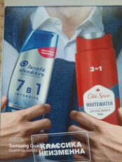 Набор подарочный для мужчин, Head &amp; Shoulders, шампунь от перхоти 7в1 270 мл + Old Spice гель для душа Whitewat - фото 3 от пользователя