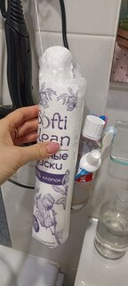 Ватные диски 120 шт, Softi Clean - фото 1 от пользователя