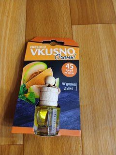 Ароматизатор в машину подвесной, бочонок, Freshco, Vkusno Дыня, AR1VB006 - фото 1 от пользователя