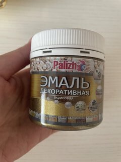 Эмаль Palizh, Перламутр № 96, акриловая, глянцевая, античное золото, 150 мл - фото 5 от пользователя