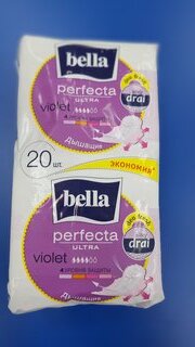 Прокладки женские Bella, Perfecta Ultra Violet, 20 шт, BE-013-RW20-209 - фото 1 от пользователя