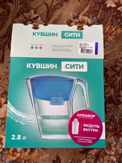 Фильтр-кувшин Аквафор, Cити, для холодной воды, 1 ступ, 2.8 л, голубой, 209046 - фото 5 от пользователя