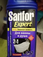 Чистящее средство для ванной, Sanfor, Aroma Parfum Лимонная свежесть, 750 мл - фото 7 от пользователя