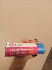 Пакеты для мусора 30 л, 30 шт, 8 мкм, Марья Искусница, 0024, голубые - фото 2 от пользователя