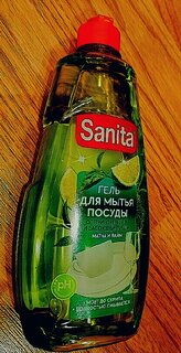 Средство для мытья посуды Sanita, Матча + лайм, 450 мл, от засохшей пищи и жира - фото 9 от пользователя