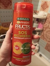 Шампунь Fructis, SOS Восстановление, для сухих и поврежденных волос, 400 мл - фото 8 от пользователя