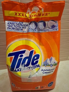 Стиральный порошок Tide, 6 кг, автомат, для белого белья, Альпийская свежесть - фото 1 от пользователя