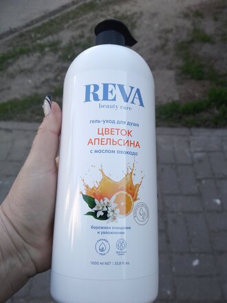 Гель для душа Reva Beauty Care, Цветок апельсина, 1 л - фото 8 от пользователя