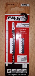Пилка для лобзика по дереву, 100х75 мм, 2 шт, 6 зубьев на дюйм, h=8-60 мм, быстрый распил, T144D, 551441 - фото 8 от пользователя
