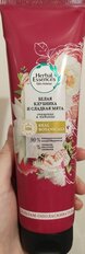 Бальзам-ополаскиватель для всех типов волос, Herbal Essences, Белая клубника и Сладкая мята, 275 мл - фото 2 от пользователя