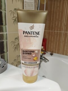 Бальзам-ополаскиватель для тонких волос, Pantene Pro-V, Rose Miracles Объем от корней до кончиков, 200 мл - фото 1 от пользователя