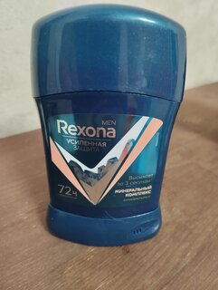 Дезодорант Rexona, Минеральный комплекс, для мужчин, стик, 50 мл - фото 4 от пользователя