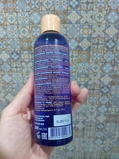 Тоник для лица, Claire Cosmetics, Collagen Active Pro, увлажняющий, 200 мл - фото 2 от пользователя