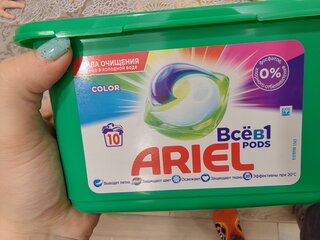 Капсулы для стирки Ariel, Pods Все-в-1 Color, 10 шт, капсула 22.8 г - фото 2 от пользователя