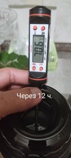 Термос для еды, нержавеющая сталь, 1.2 л, широкая горловина, ThermoCafe, Hammertone, колба нержавеющая сталь, комбинированный, 146106 - фото 3 от пользователя