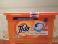 Капсулы для стирки Tide, Все в 1 Pods Альпийская свежесть, 12 шт, капсула 24.8 г - фото 8 от пользователя