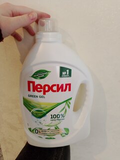 Гель для стирки Персил, 1.95 л, для цветного белья, Green gel - фото 7 от пользователя