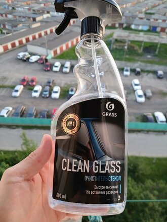 Очиститель для очистки стекол и зеркал, 600 мл, Grass, Clean glass, 110393 - фото 5 от пользователя