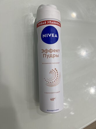 Дезодорант Nivea, Эффект пудры, для женщин, спрей, 150 мл - фото 8 от пользователя