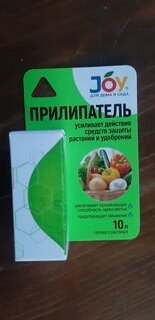 Удобрение Прилипатель, минеральный, жидкость, 10 мл, Joy - фото 1 от пользователя