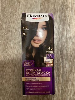 Краска для волос, Palette, N3, каштановая, 110 мл - фото 3 от пользователя
