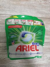 Капсулы для стирки Ariel, Pods Все-в-1 Color Горный родник, 35 шт, капсула 25.2 г - фото 9 от пользователя