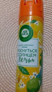 Освежитель воздуха Air Wick, 290 мл, Испанские каникулы, 3094510 - фото 3 от пользователя