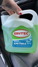 Омыватель стекол Sintec, Арктика, зимний, -20 °C, 4 л, 900601/614507 - фото 2 от пользователя