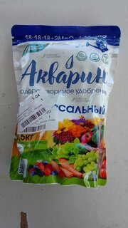 Удобрение Акварин, универсальное, 500 г, БХЗ - фото 1 от пользователя